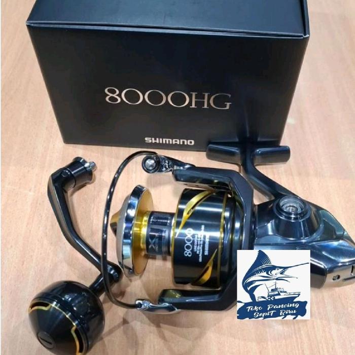 biggest shimano spinning reel Shimano Stella SW C STLSW20000PGC Spinning Reel