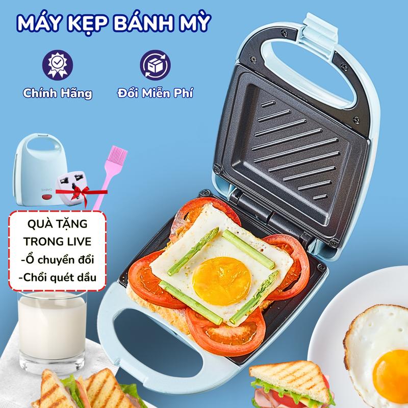  Máy Kẹp Bánh Mì Sandwich Đa Năng Nướng 2 Mặt Tự Động Ngắt Điện An Toàn Tiết Kiệm Thời Gian Dùng Cho Học Sinh Sinh Viên Nhân Viên Văn Phòng Mẹ Bỉm 