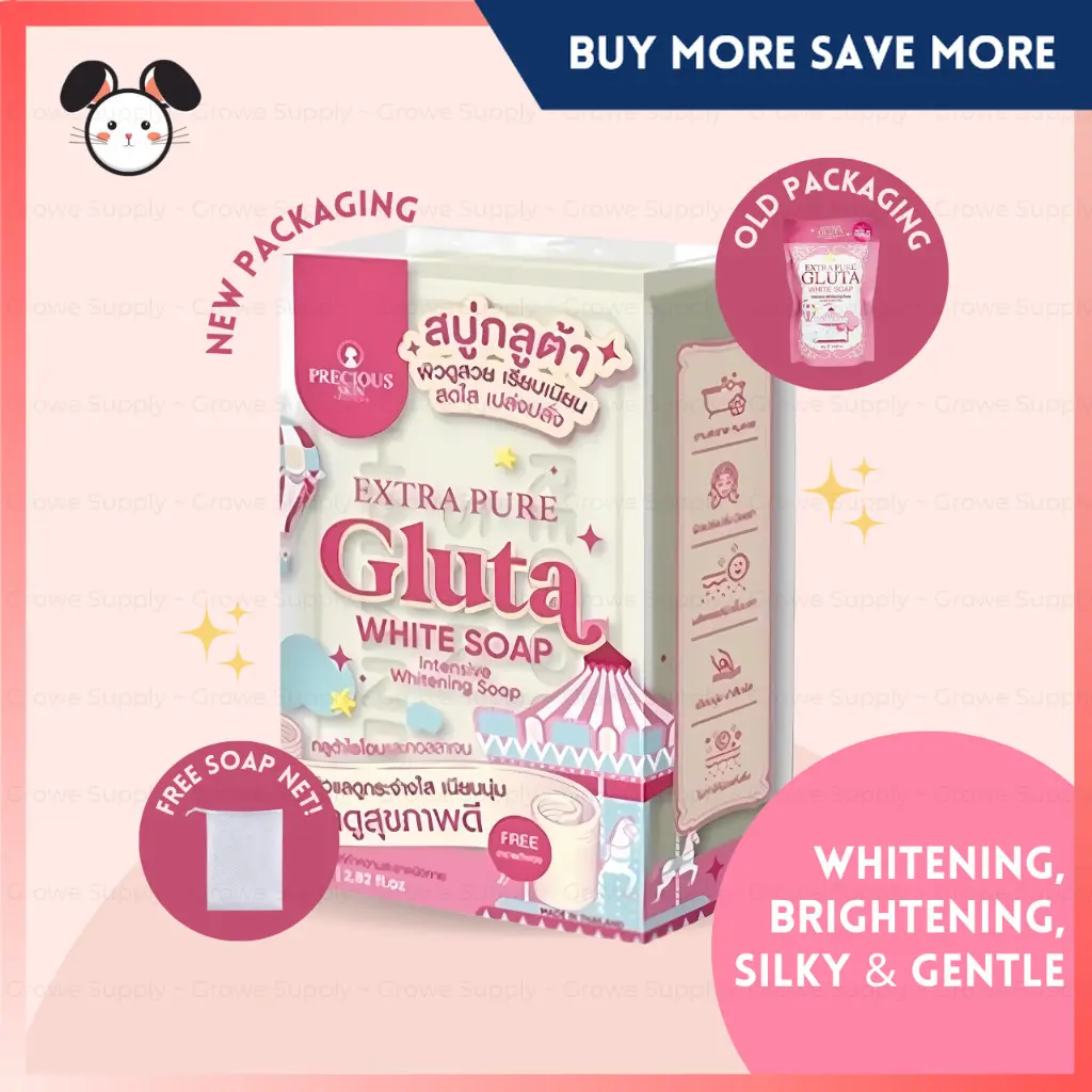 Precious Skin Extra Pure Gluta White Soap - 80g with FREE Foaming Net for Bright & Glowing Skin - Body Care, Glutathione