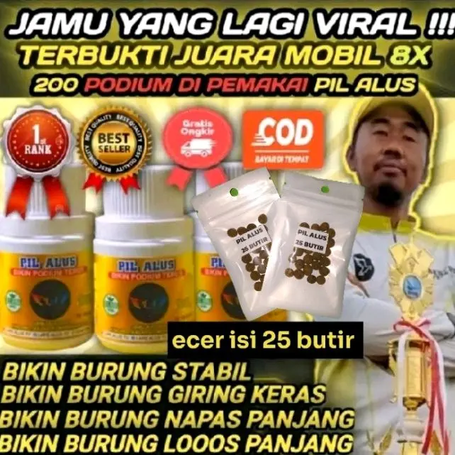 JAMU MERPATI KOLONG PIL ALUS ECER ISI 25 BUTIR TERBUKTI JUARA MOBIL