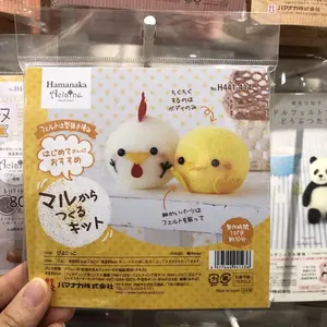 Hamanaka felt wool craft needle felt Piyokokko 441-414