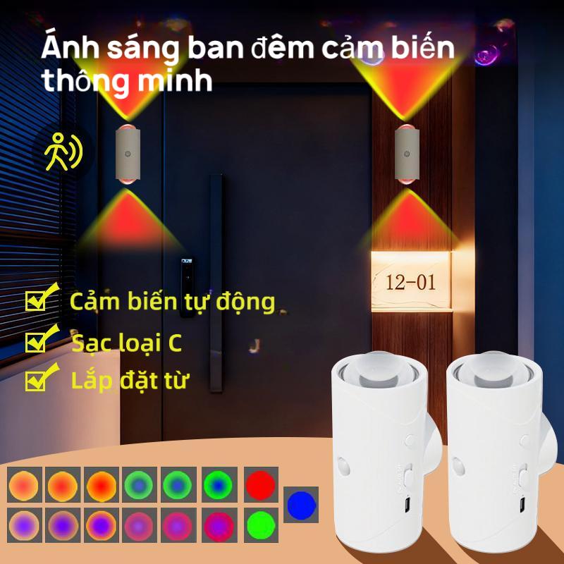  Đèn ngủ LED thông minh với cảm biến chuyển động đèn tường Có Thể Điều Chỉnh Độ Sáng chuyển màu RGB Có Thể Sạc Lại USB chiếu sáng xung quanh trong nhà đèn bước từ tính thích hợp cho lối vào đầu giường bàn làm việc 