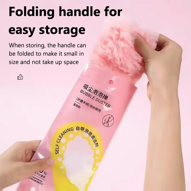 Magic bubble duster, fan dust removal, dust removal duster, household car vacuuming and dust removal feather duster, cleaning, foldable