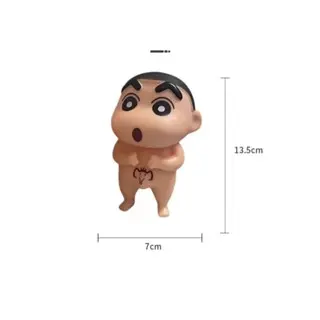 Naked bath Crayon Shin-chan bathroom shinchan gajah adem ornaments creative decoration Japanese comics desktop model doll 1