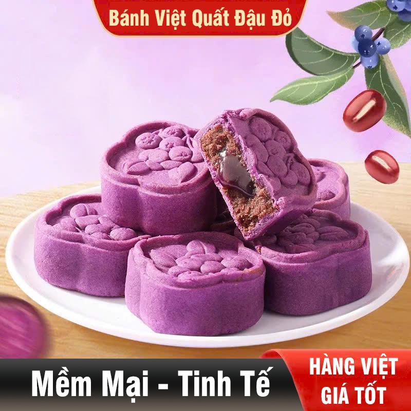 Bánh Việt Quất Đậu Đỏ Vạn Thịnh Foods, 1 Túi 500Gram 15 Chiếc Bánh Snack Foods.