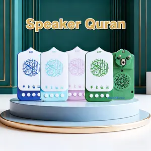 COD SPEAKER MUROTTAL LAMPU TIDUR 24 JAM AYAT AL-QURAN SURAH RIZIEQ ZIKIR RUQYAH LIST