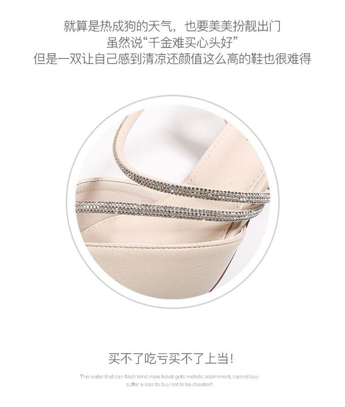 Product Introduction of Xăng Đan Thời Trang Phong Cách Thanh Lịch Cho Nữ, Giày Mùa Hè Mới Với Gót Chunky, Mũi Nhọn, Mũ Lưỡi Trai, Dây Đeo Kim Cương Giả, Đa Năng 3