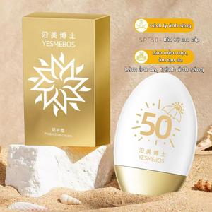 （Mua 1 nhận được 1 miễn phí）Kem ChÃng NÃáng Trang biÃm DuÃngTrÃáng, Giǔ Tone TÃi 16h, HÃ Trσ Kiªm DÃu, HÃ TroHan ChÃé BÃ¡t NÃáng Hàn  50ml Dang SÃa Skincare Suncream ChÃ¤mSóc Da