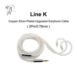 Moondrop Line K Upgrade Kabel Hoge Zuiverheid Koper Verzilverd KATO Kabel IEMs (3,5 MM