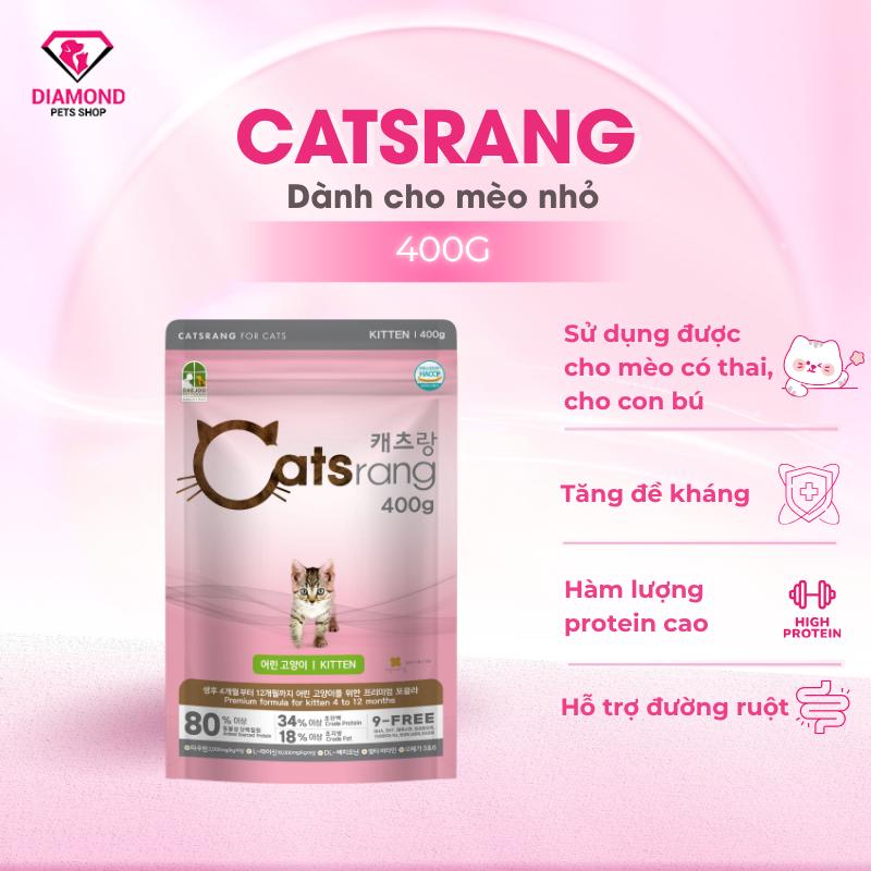 CATSRANG KITTEN Thức ăn dành cho mèo nhỏ 400g, hạt khô Hàn Quốc