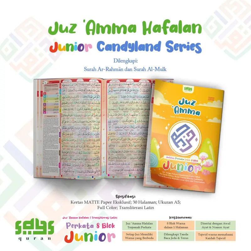 Juz Amma 8blok Juz 30 A5 (tambahan isi surah Ar-Rahman dan Al-Mulk) 3