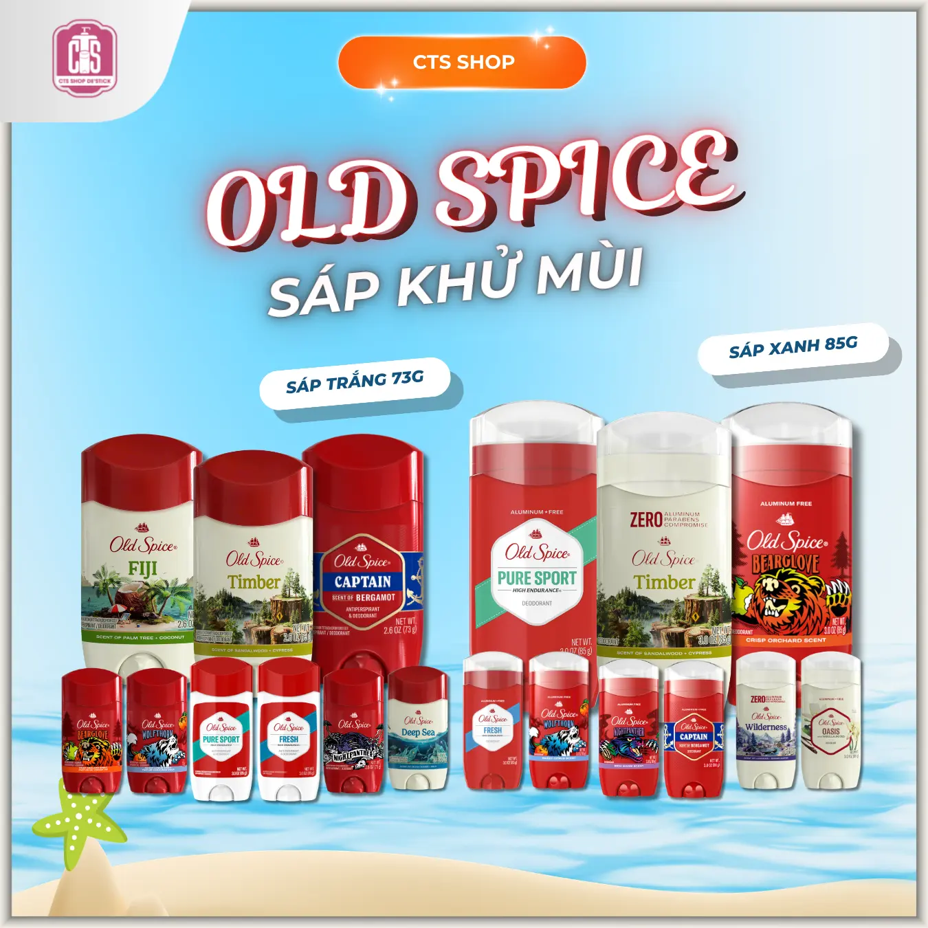 Old Spice Sáp Khử Mùi 73/85g - Khử Mùi Hôi Hỗ Trợ Giảm Tiết Mồ Hôi Mùi Hương Đa Dạng Cho Nam Và Nữ CTS01