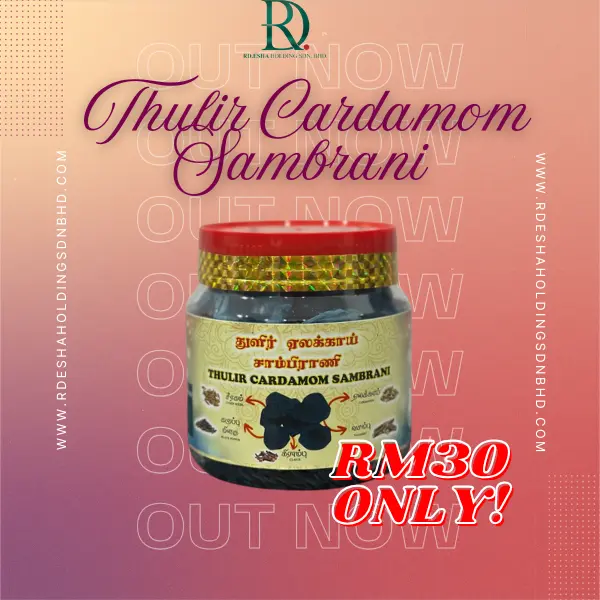 RD ESHA || THULIR CARDAMOM SAMBRANI || 1 BOTTLE ONLY
