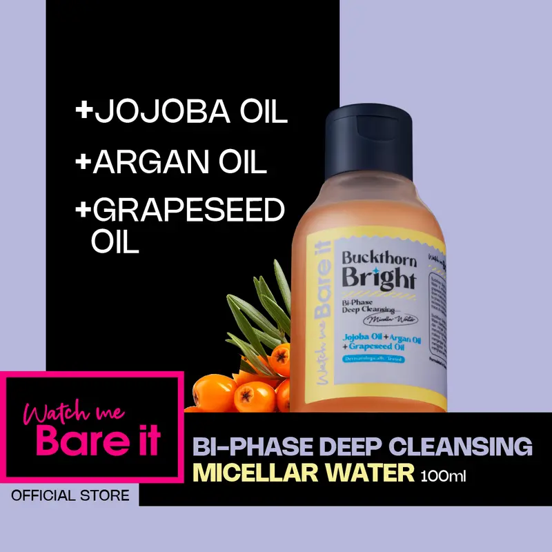 WATCH ME BARE IT Effortless Clean Duo 2