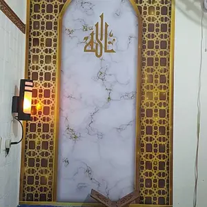 Stiker Mihrab Premium Wallpaper Dinding Mushola Kaligrafi Anti Air & Mudah di Pasang - Digital Projects MH52-54