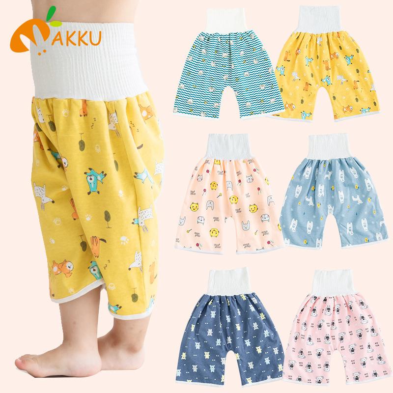 Quần Tã Trẻ Em Bé Thiết Kế Dễ Thương Và Đơn Giản, Chống Thấm Nước Và Chống Rò Rỉ, Có Thể Giặt Được, Bảo Vệ Bụng, Thích Hợp Cho Trẻ Em, Đệm Thay Đồ, Chất Liệu Bông Thoải Mái, Quần Học Tập, Chống Đái Ch