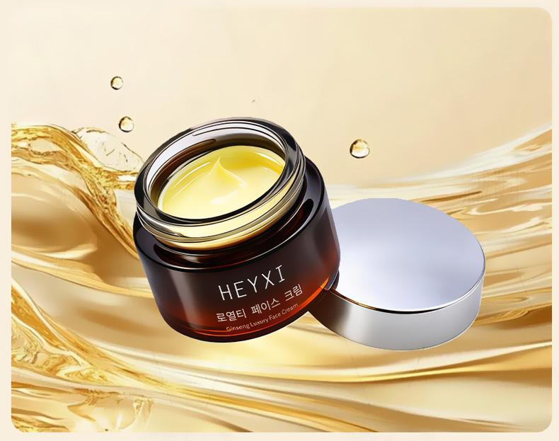 BPOM HEYXI GINSENG NOURISHING CREAM Perawatan kulit/pelembap/pengencang/pencerah/persiapan cepat untuk orang malas/Kemasan portabel/Gunakan di siang hari