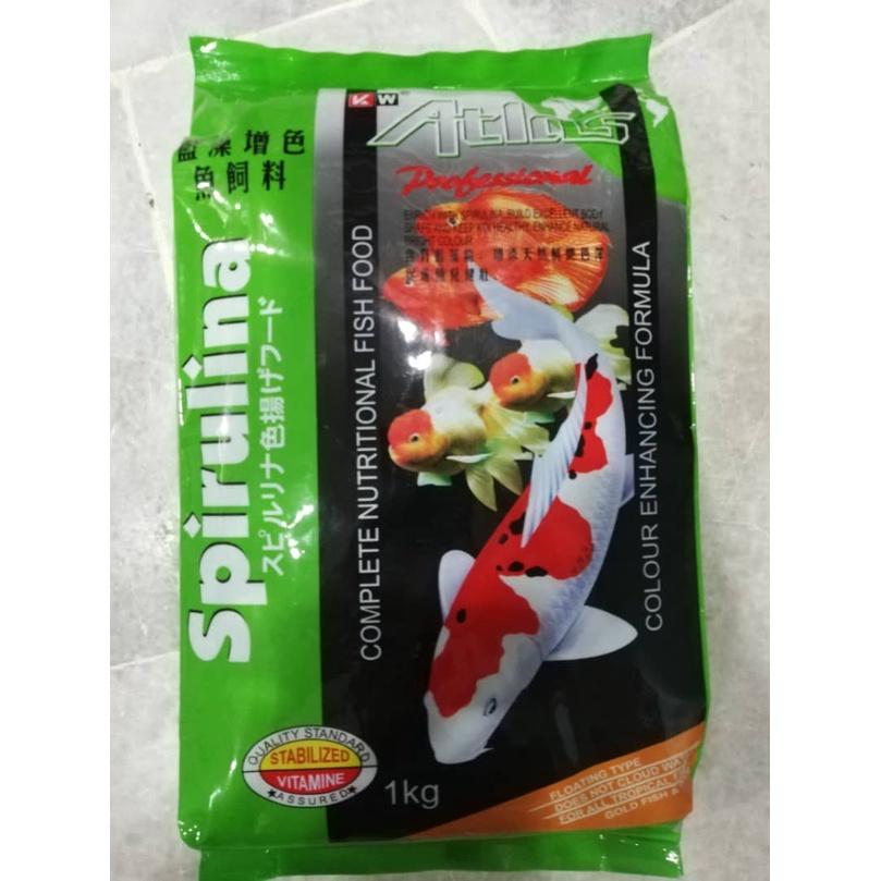 Atlas Spirulina Floating Koi Feed Food M 1kg Fish Aquarium Pond Makanan Ikan Koi Kolam Akuarium
