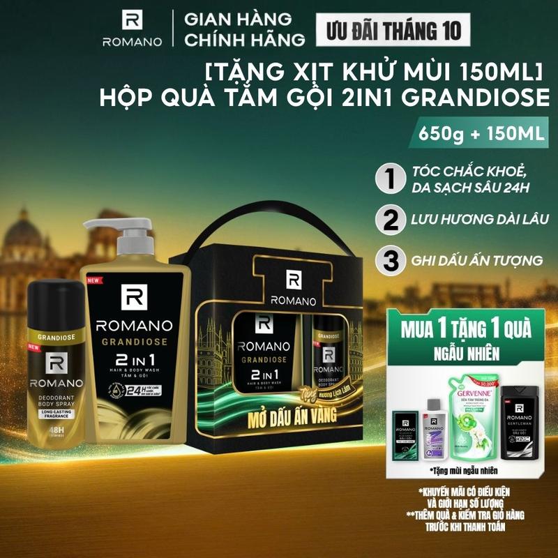 Tắm Gội Dưỡng Thể cho nam Romano 2in1 Grandiose 650g TẶNG kèm Xịt khử mùi Romano 150ml
