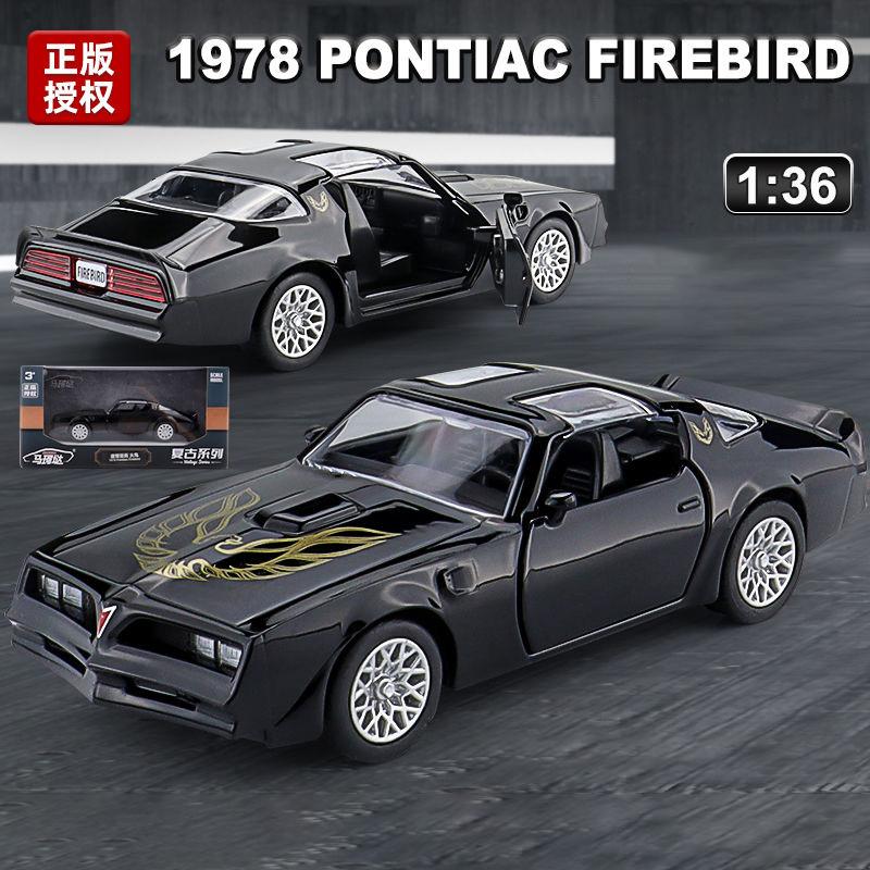 Product Introduction of 1:36 Scale Pontiac Firebird Alloy Car Model Diecast Car Toys for Boys Birthday Gift Kids Toys Car Collection 10