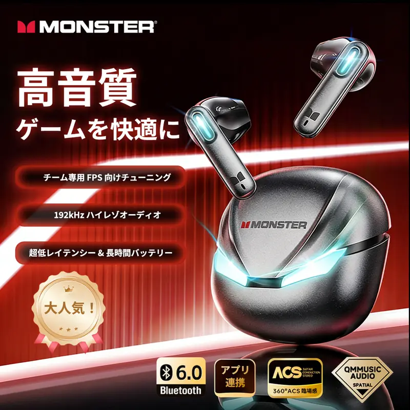 Coca-Cola T13 Lite Bluetooth イヤホン 13mmドライバー キャップ型