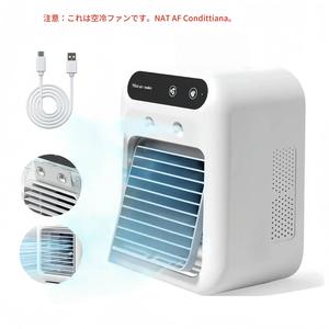 ポータブル空冷機、個人用ポータブルエアコン（2段階風量・2つのミストモード）、充電式空冷機（1800mAhバッテリー搭載）、静音空冷機（部屋・車・オフィス・アウトドア向け）