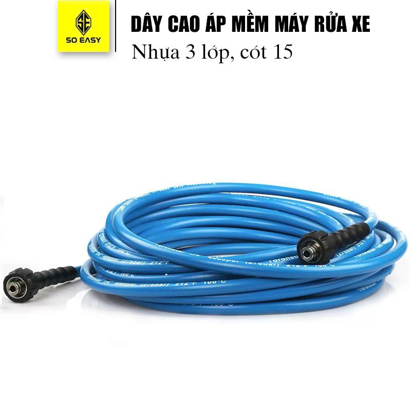 Dây rửa xe cao áp lõi thép bọc cao su mềm dẻo C0004-25 linh hoạt Ren 22mm lỗi 15mm dài 15m chống mài mòn