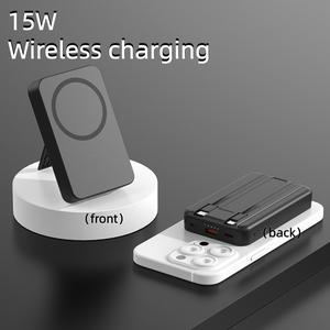 10000mAh 磁気式モバイルバッテリー 22.5W急速充電対応、15Wワイヤレス充電・スタンド＆ケーブル付き、iPhone対応
