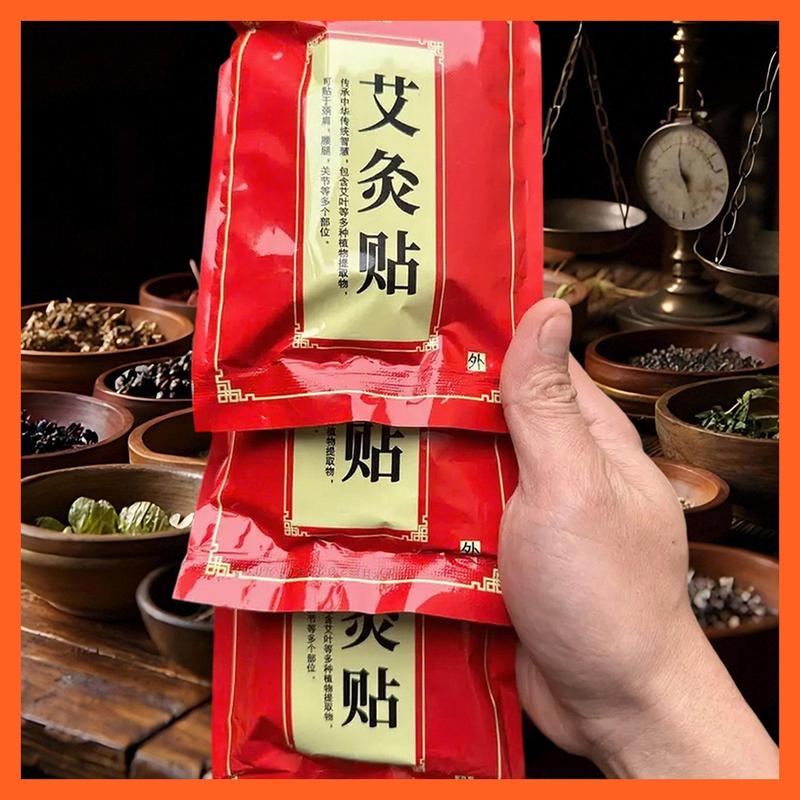 Mua 1 tặng 2!! Dán Ngải Cứu Giảm Đau Cổ Vai Gáy Cao Dán Ngải Cứu COD