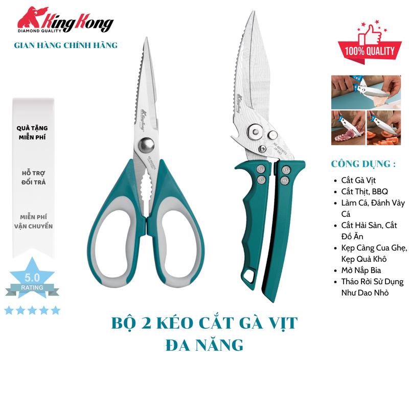  Bộ 2 Kéo Cắt Gà Đa Năng Cao Cấp Chính Hãng KingKong Nhật Bản Sử Dụng Thép SK5 Chống Rỉ Tay Cầm Bằng Hợp Kim Nhôm Tháo Tách Rời sử Dụng Như Một Con Dao Cắt Gà Vịt Mở Bia Đánh Vảy Cá Cắt Xương Kẹp Càng Cua Càng Ghẹ  Đa Năng Tiện Ích Chất Lượng Cao 