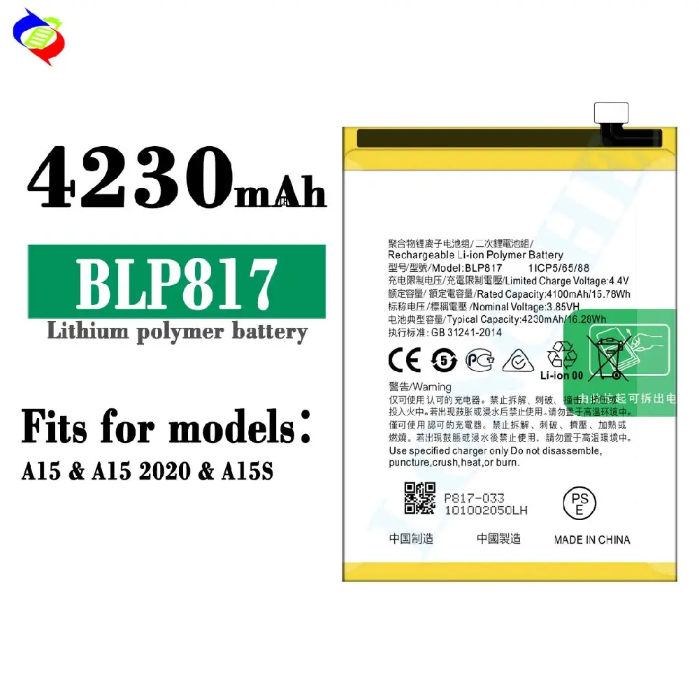 BATERAI BATRE OPO A15 2020 / A15S MODEL BLP817 ORIGINAL 100%