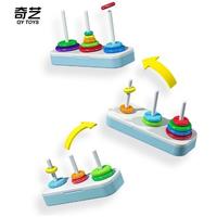 Gambar Qiyi Hanoi Tower Original 6,8,10 Layers Origonal - 8 LAYERS dari Balam Cubes Kota Administrasi Jakarta Utara 5 Tokopedia