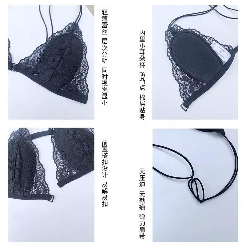 Front Closure Bra Women's Lace Underwear Wireless Backless Lingerie Ultra-thin Bralette 4 Colors 7