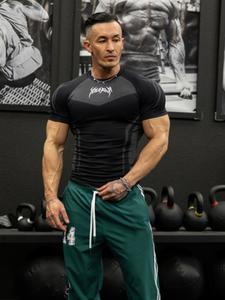 Camiseta para hombre de manga corta para entrenamiento en gimnasio, ajuste entallado, elástica y transpirable; top para entrenamiento muscular de secado rápido con evacuación de humedad, ideal para correr y ciclismo.