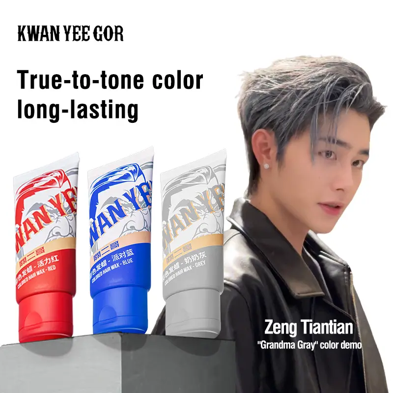 KWAN YEE GOR Temporary Colored Hair Wax