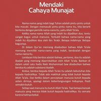 Gambar Buku Mendaki Cahaya Munajat (Syarah atas Doa al-Asma’ al-Husna Ibn ‘Arabi) - Kuswaidi Syafi'ie - DIVA Press dari DIVA Press Group Kab. Bantul 4 Tokopedia