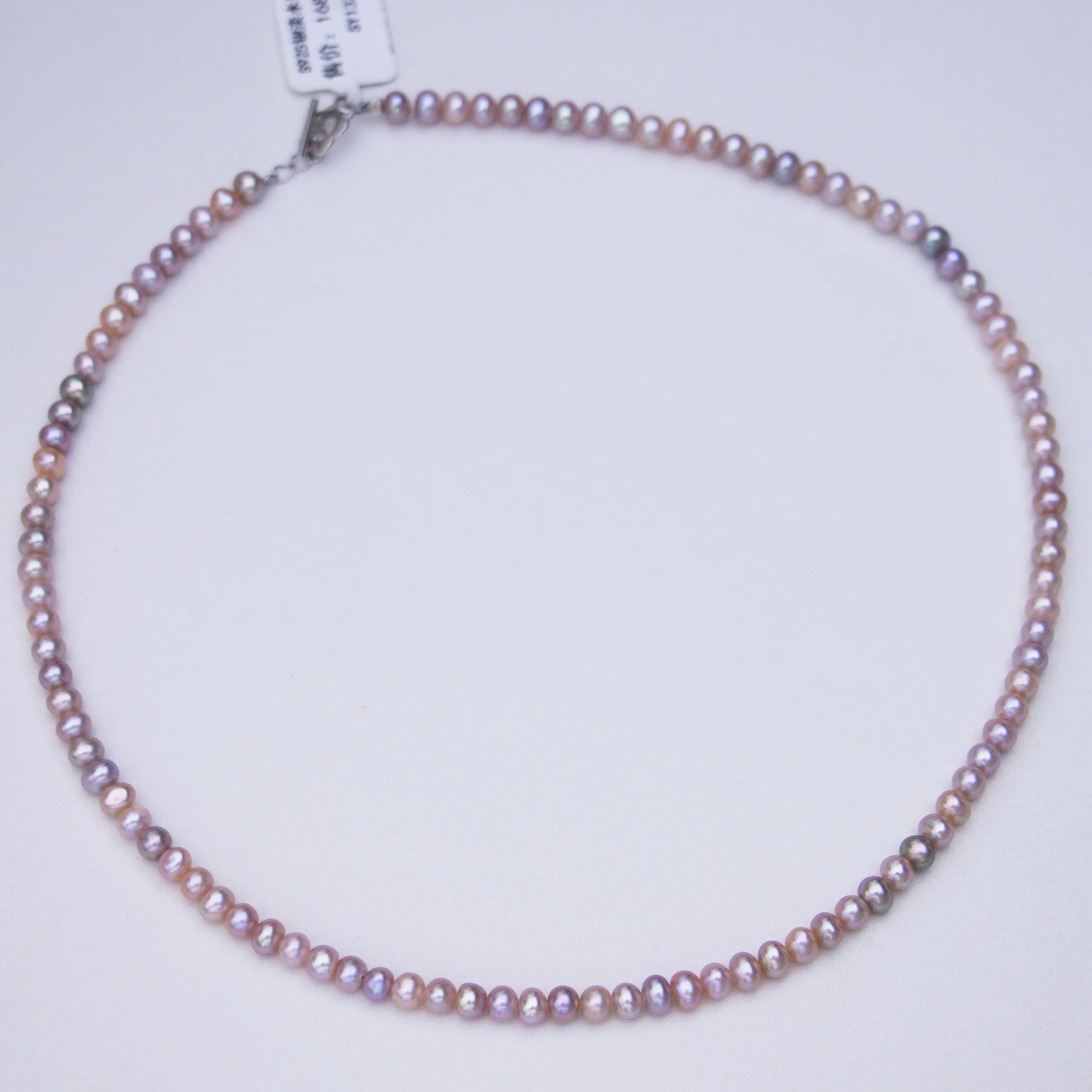 Shuiyu S925 Silver Freshwater Seedless Purple Pearl Necklace 4-6mm Near Round Flawless ZH13273