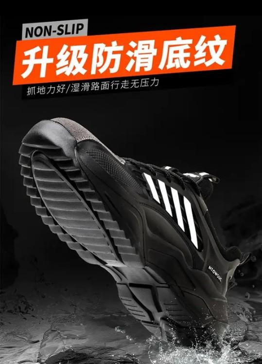 Product Introduction of (By11) Sepatu Safety Pria Ujung Besi  Boots kerja Lapangan Shoes Hitam Hijau 4