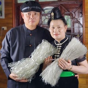 SHOP MIẾN DONG HỒNG PHƯỚC