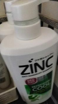 Product Review of Zinc Shampoo Refreshing Cool Botol 680ml x2 from E**1 1