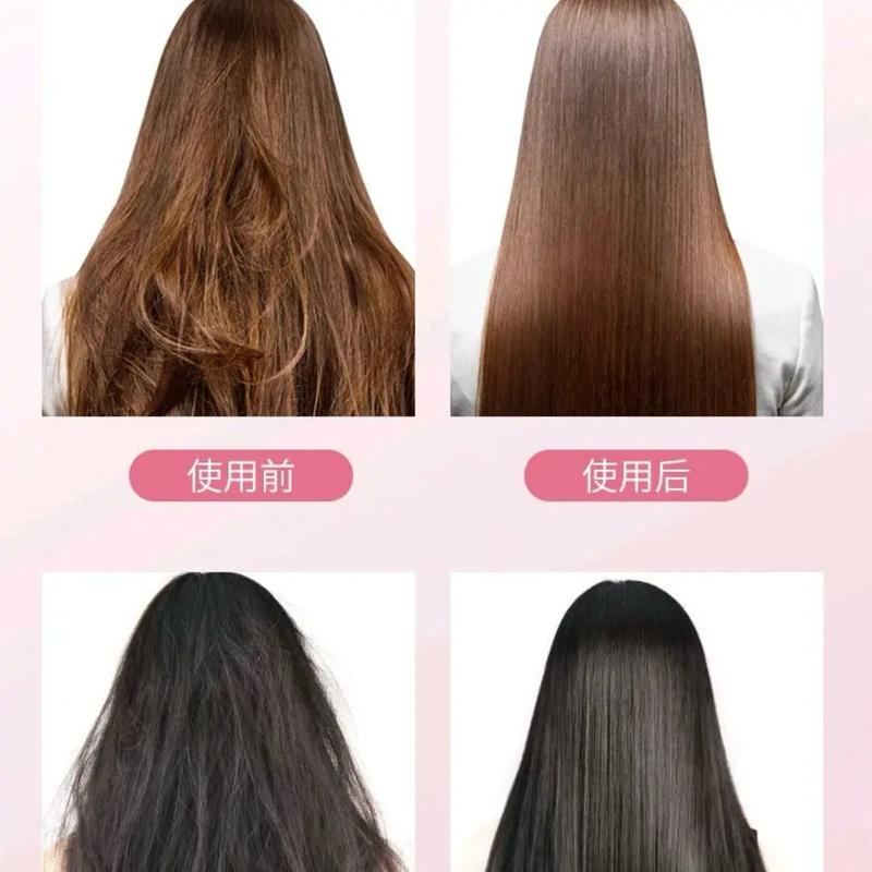 [Buy 2 free 1] Light Hair Care Fragrance Smooth Cream -200ml 8