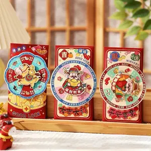 Angpao/ Hongbao/ Amplop Imlek Nikah Tingjing Engagement Premium Embos