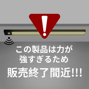 2025超薄型モーションセンサーライト、ワイヤレス、インスタントオン、長持ち、調光可能、最新モデル、ワンタッチインストール、ベッドルーム、玄関、クローゼット、バスルームに最適。  毎日の快適さとより高い生活レベルをお楽しみください。