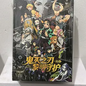 ANX DEMON SLAYEE BOX CCG INFINITY