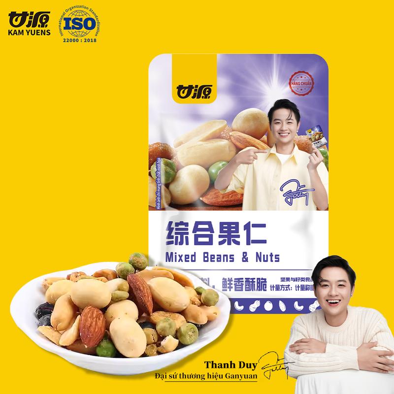 【Thanh Duy Đại sứ Thương Hiệu Ganyuan official 32 gói mix hạt tổng hợp toàn diện hạt hạt đồ ăn nhẹ văn phòng ký túc xá giải khát đồ ăn nhẹ giải trí Ngon và quyến rũ Snack Ăn Vặt