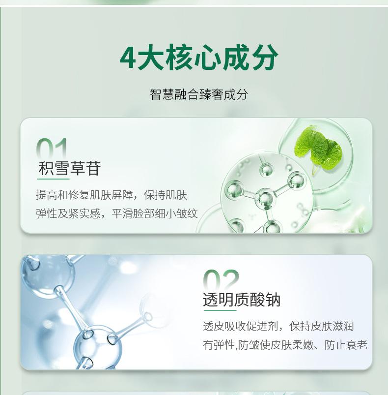Product Introduction of Bubble Mask Genuine Moisturizing Mud Mask Cleans Pores Apply Bubble Mask Genuine Moisturizing Mud Mask Cleans Pores and Apply 2