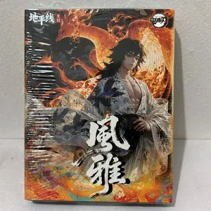 MINI BOX NE ZHA DEMON SLAYER METAL BOX CCG