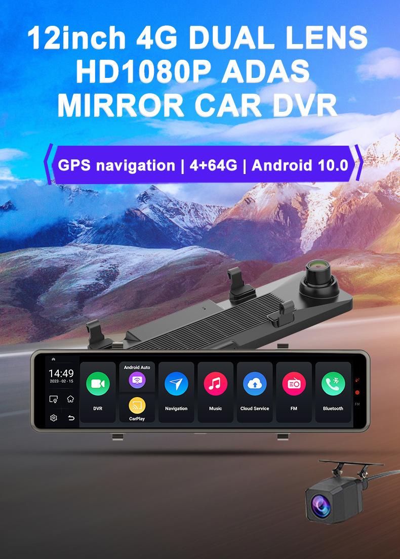 Product Introduction of V8 4+64G Wireless Carplay & Android Auto 12"  Rearview Mirror ADAS Support North American 4G Car Black Box DVR Dashcam 13