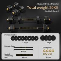 Gambar MERACH Adjustable Dumbbell Set – Beban Adjustable 20kg / 40kg untuk Home Gym - 20 KG dari Merach Indonesia Kota Administrasi Jakarta Timur 3 Tokopedia