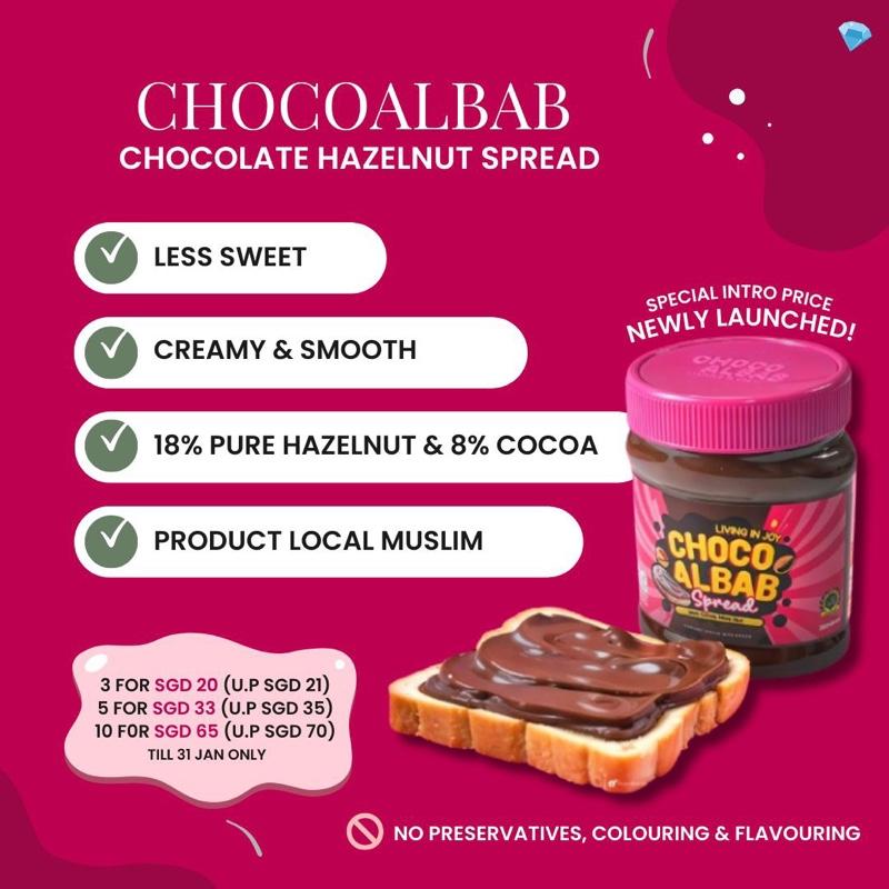 Product Introduction of (NEW HOTSELLING) CHOCOALBAB CHOCOLATE HAZELNUT SPREAD 0